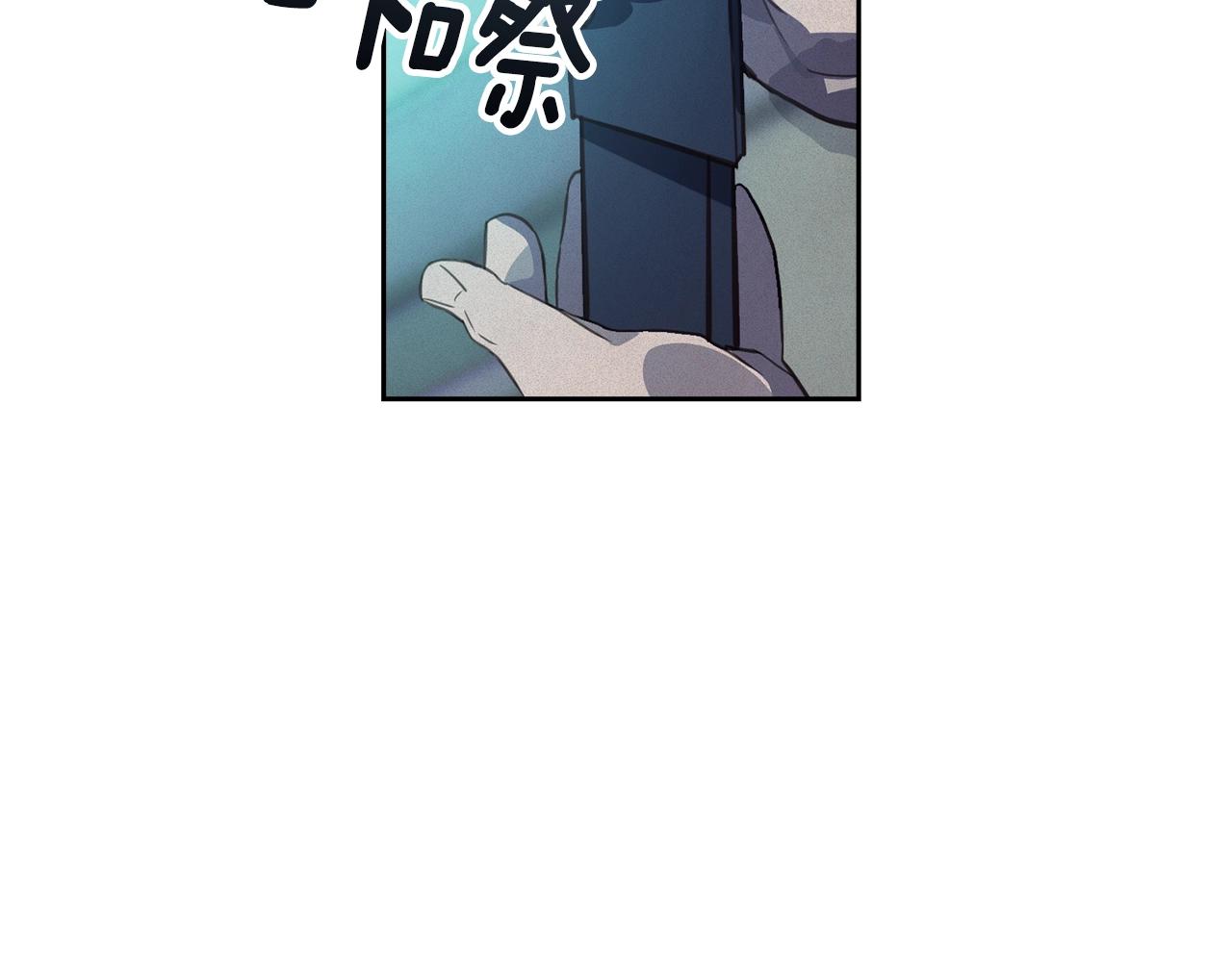 第42话 我的使命是什麽？100