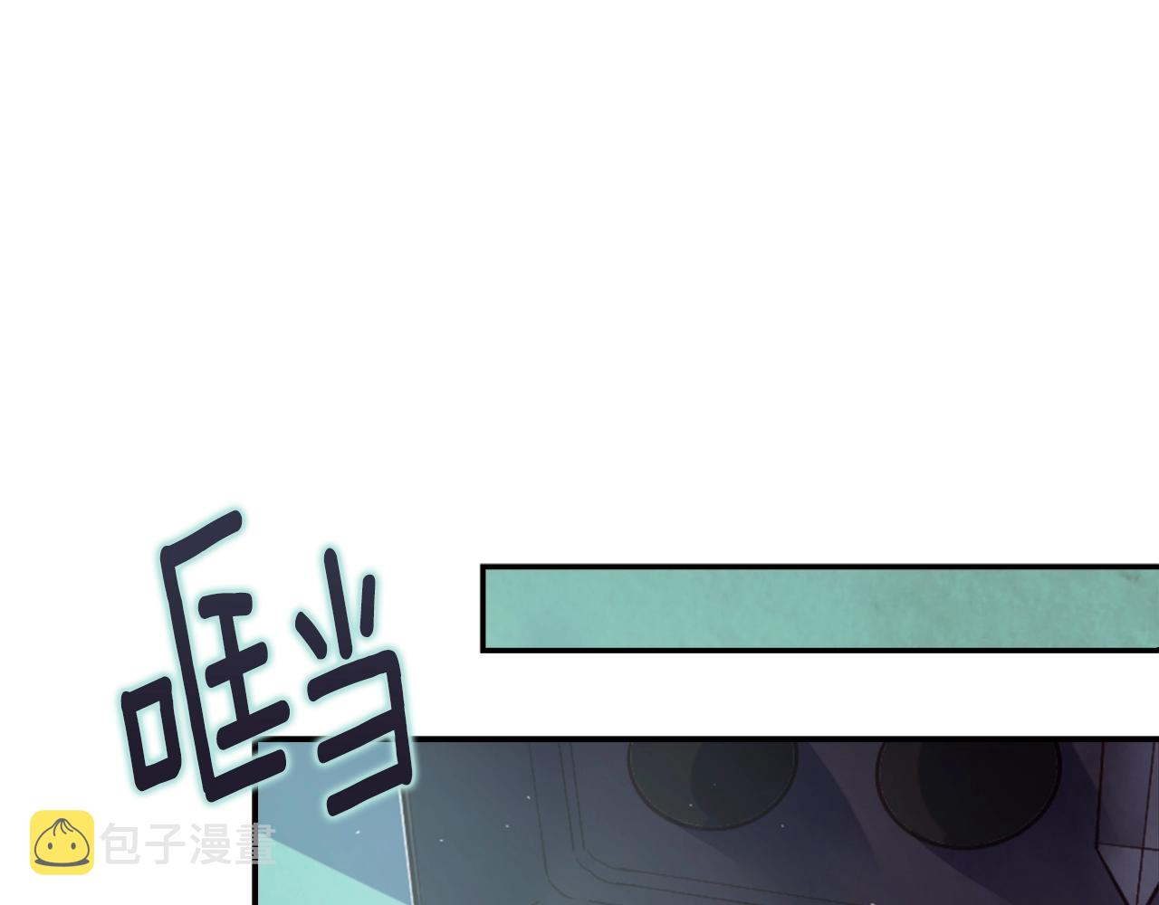 第4话 魔物来袭68