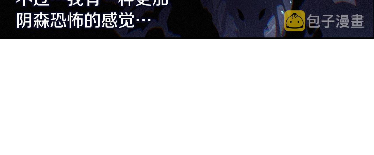 第26话 中毒31