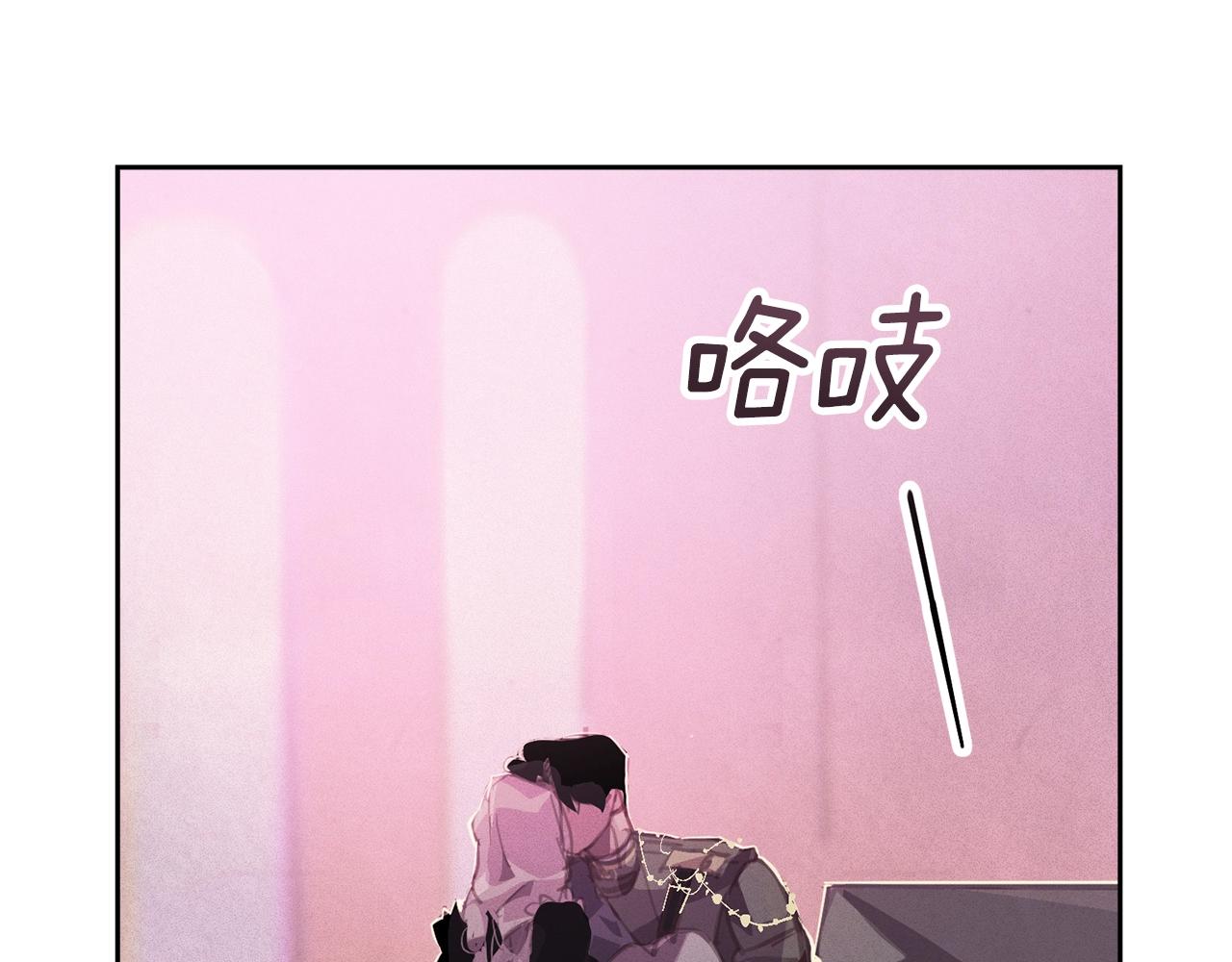 第46话 狠狠欺负你34