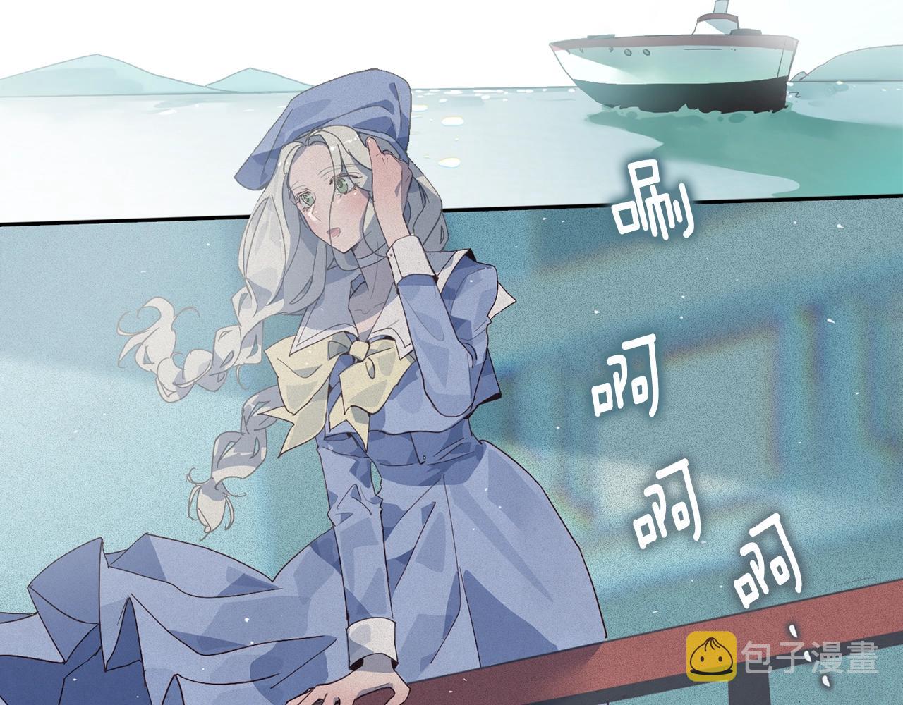 第18话 讨厌的理由51