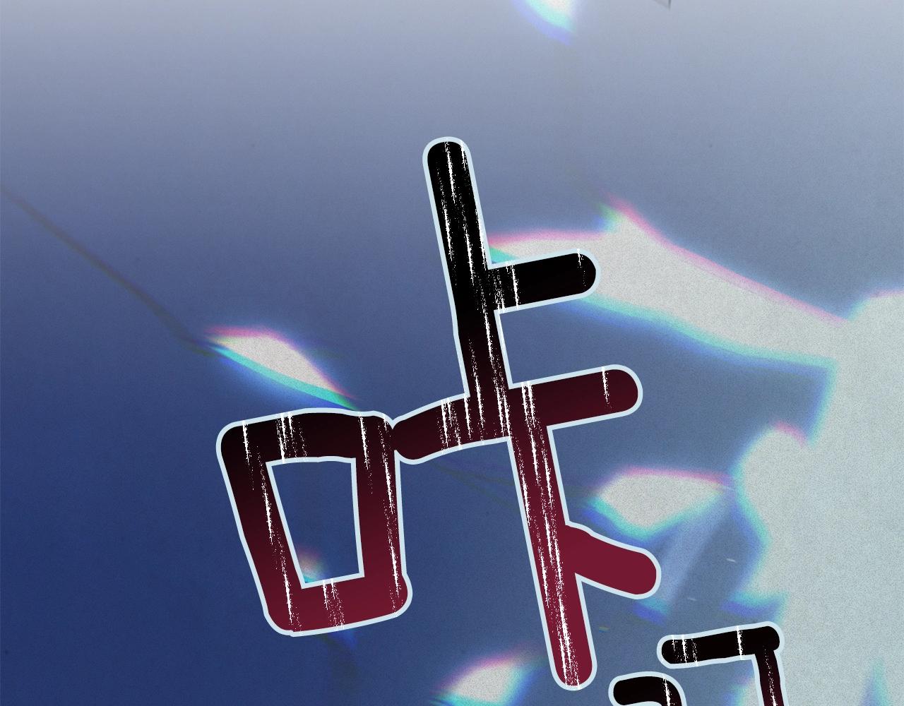 第19话 伤痕累累的英雄89