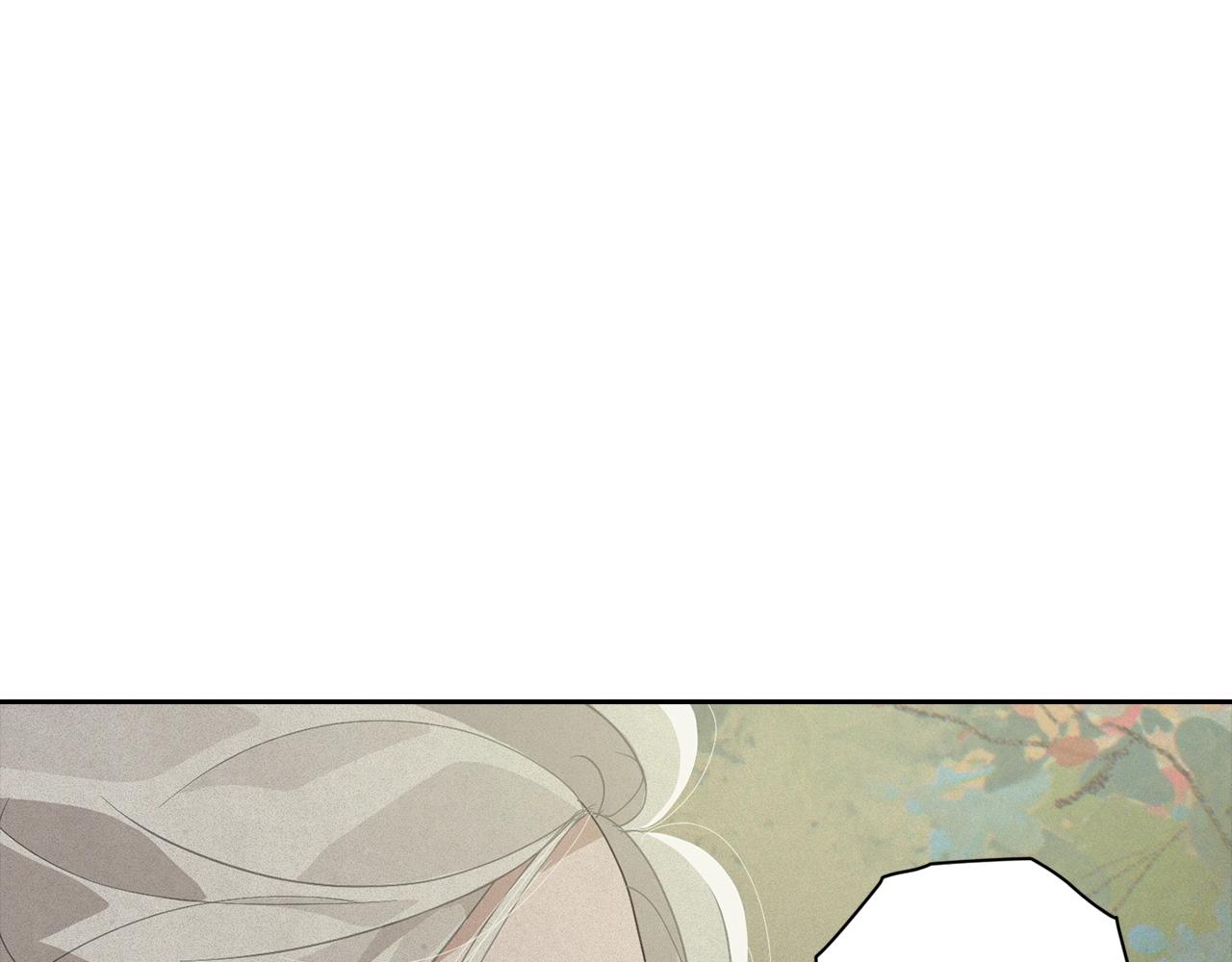 第25话 独闯迷宫97