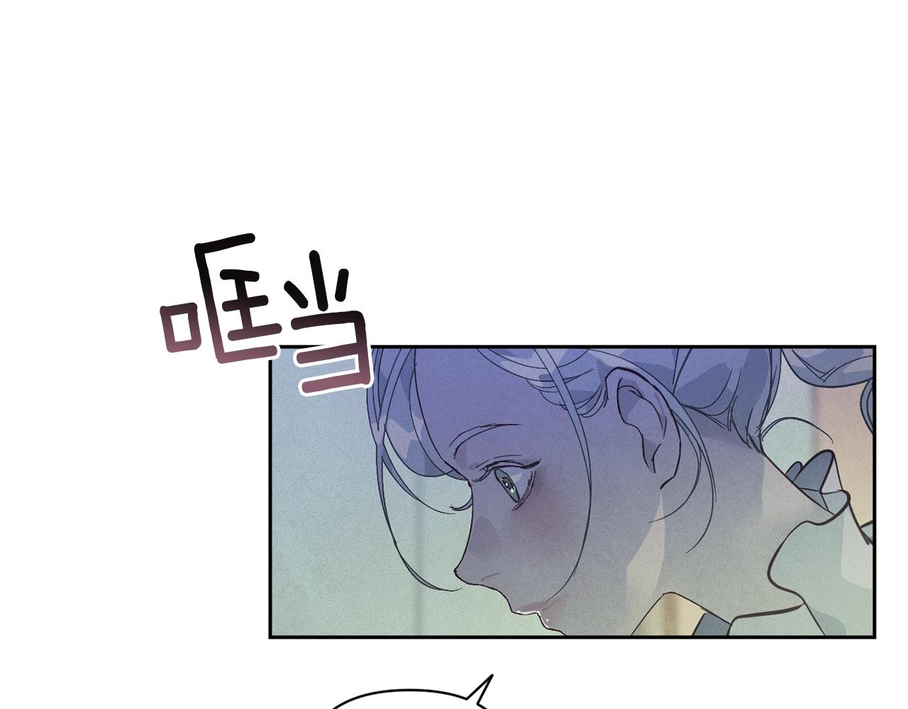 第33话 思念74