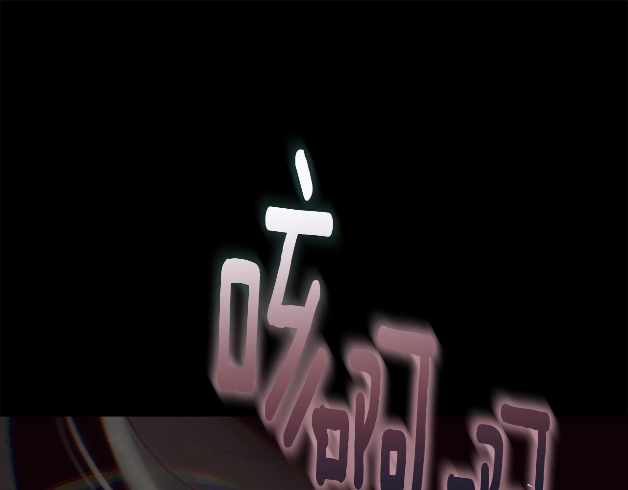 第11话 梦中追踪魔物128
