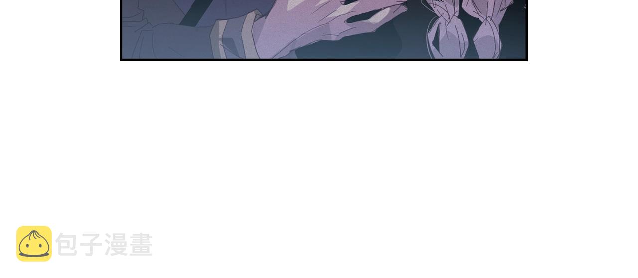 第46话 狠狠欺负你19
