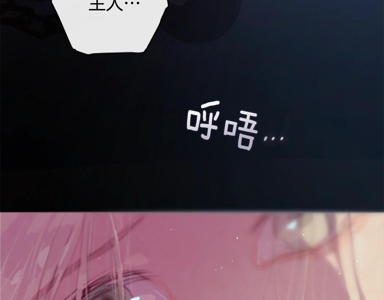 第1话 我的能力222