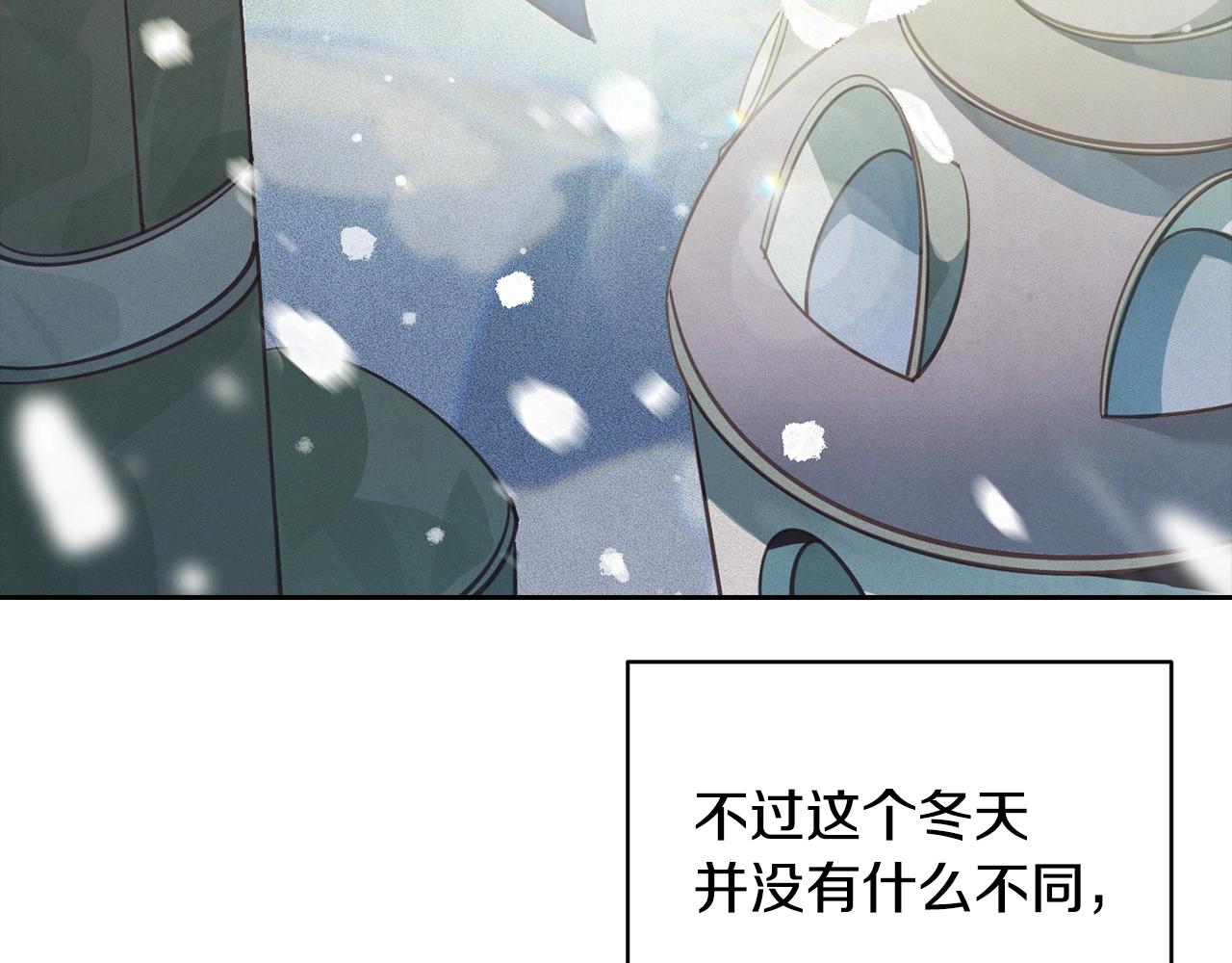 第35话 温暖的冬天124