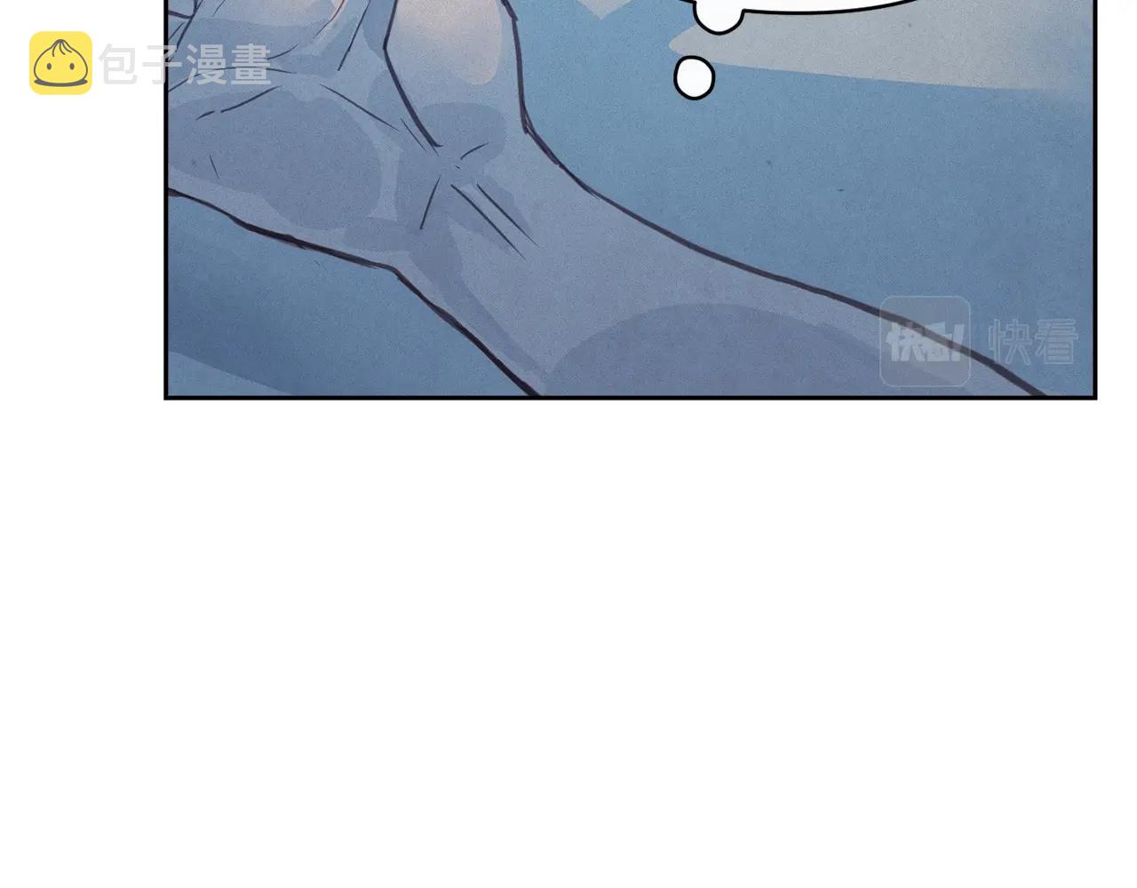 第46话 狠狠欺负你164