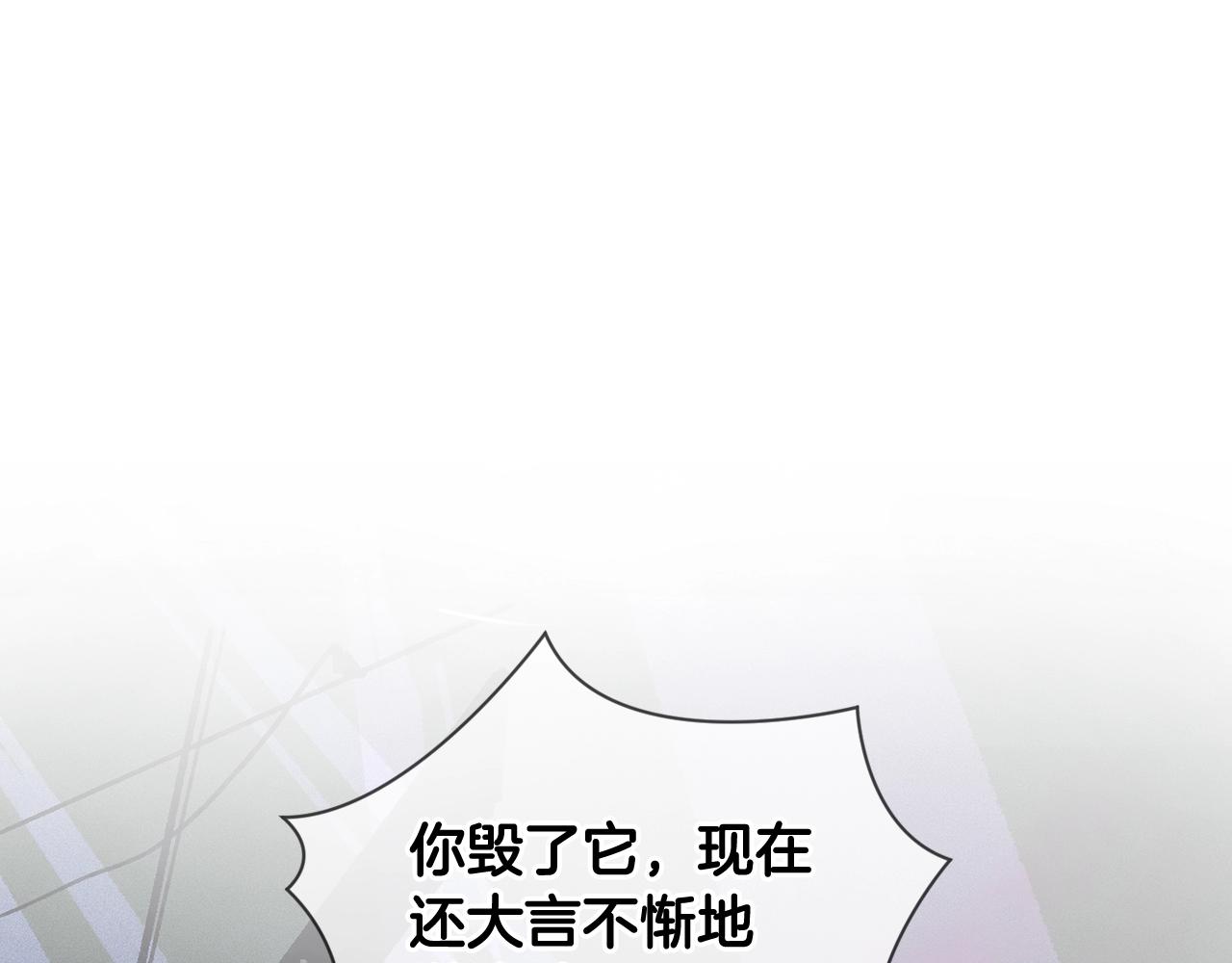 第32话 尤丽晕倒166