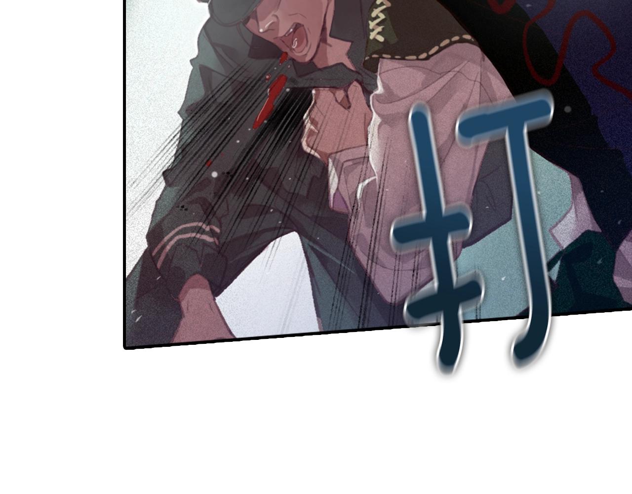 第3话 停下火车223