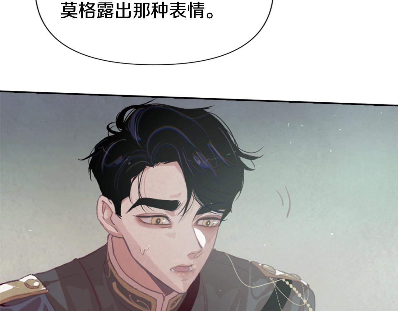 第5话 时隔七年139