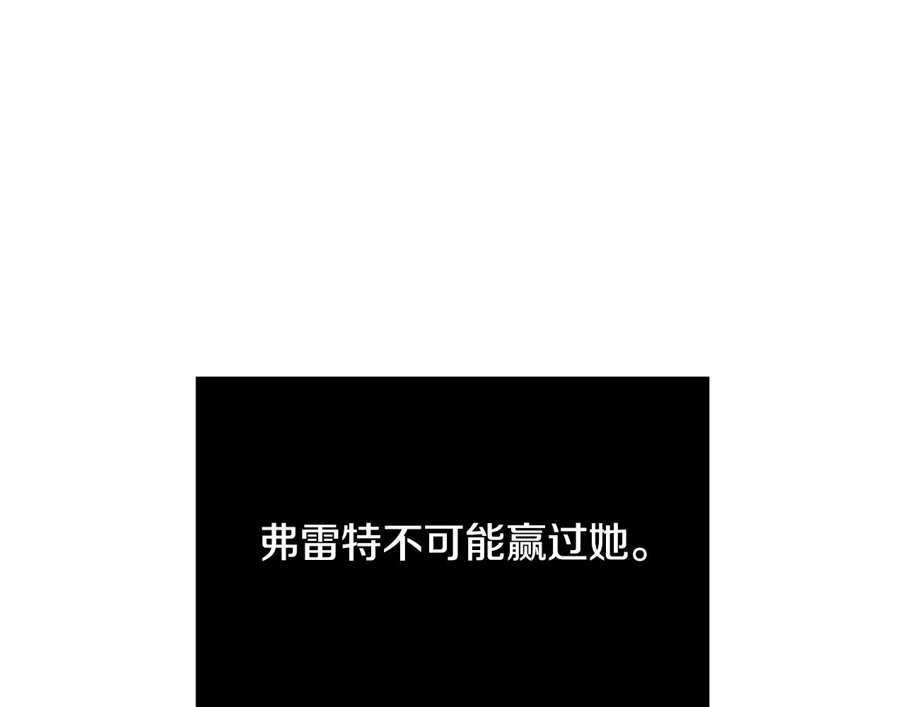 第47话 现在超幸福！136