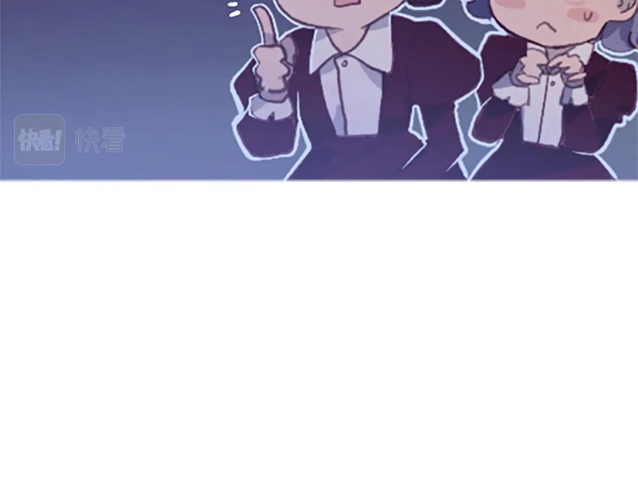 第1话 我的能力144
