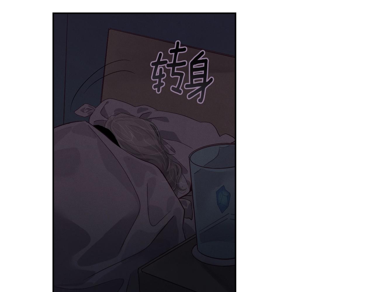 第13话 加入战略室105