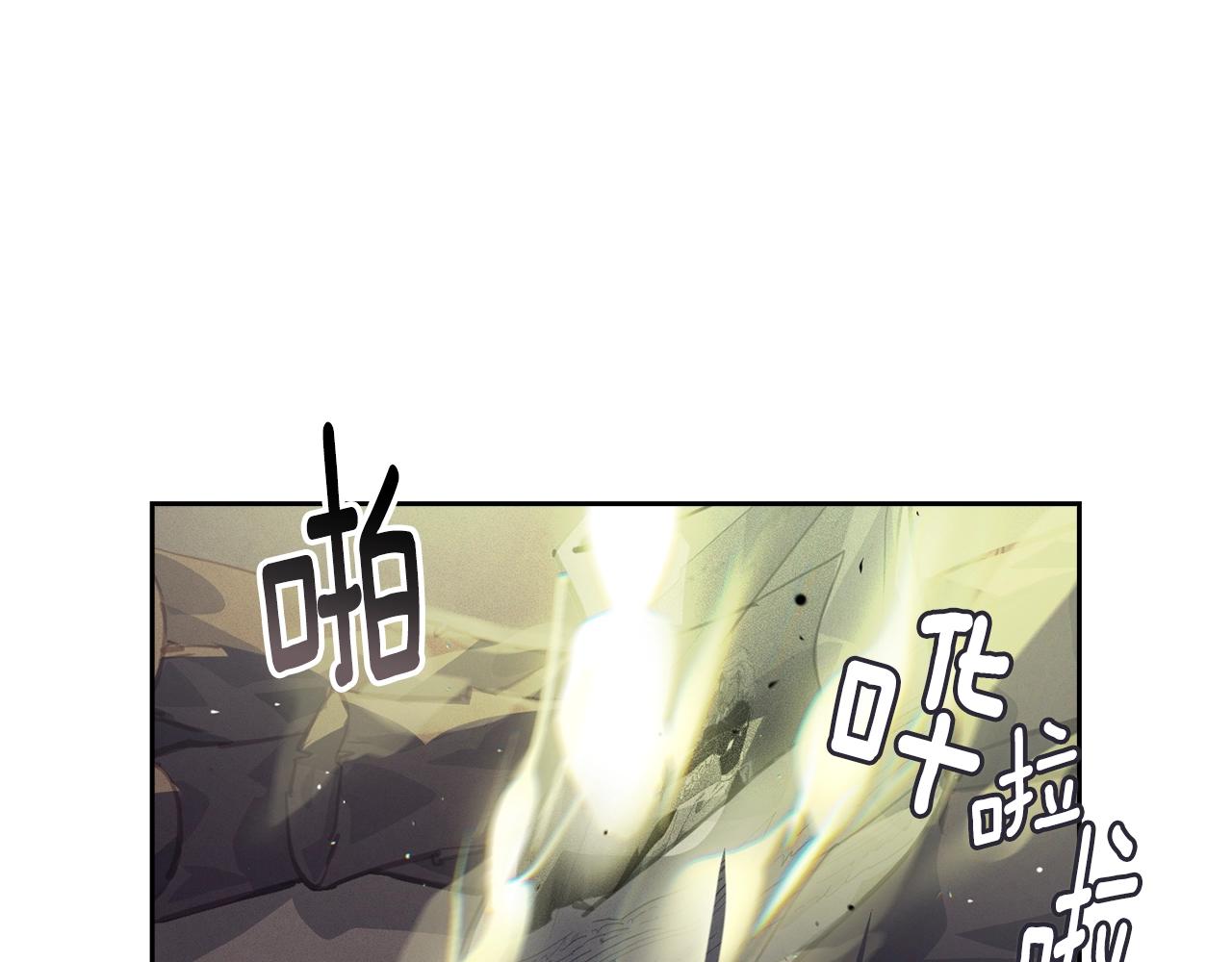 第45话 主人回来了66