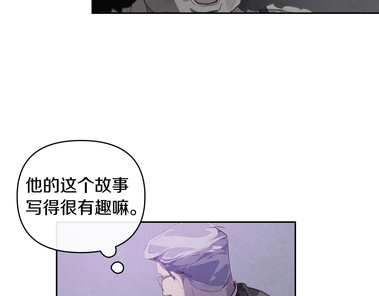 第43话 破解暗示114