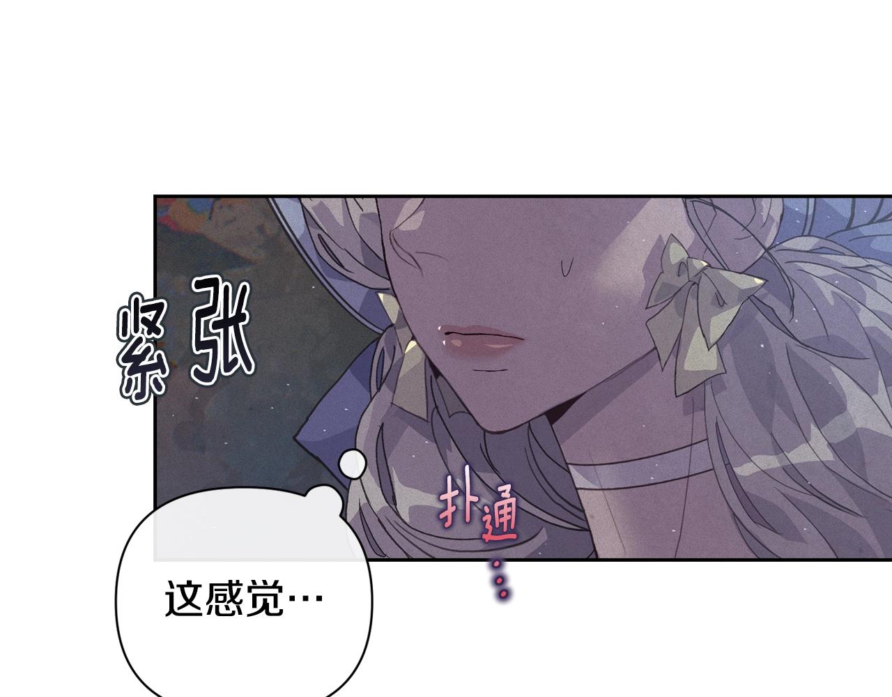 第24话 赴宴123