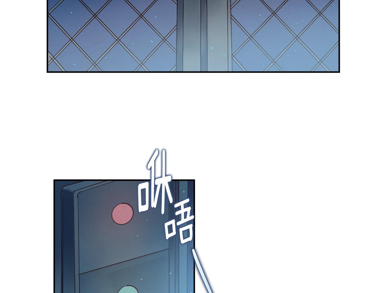 第18话 讨厌的理由91