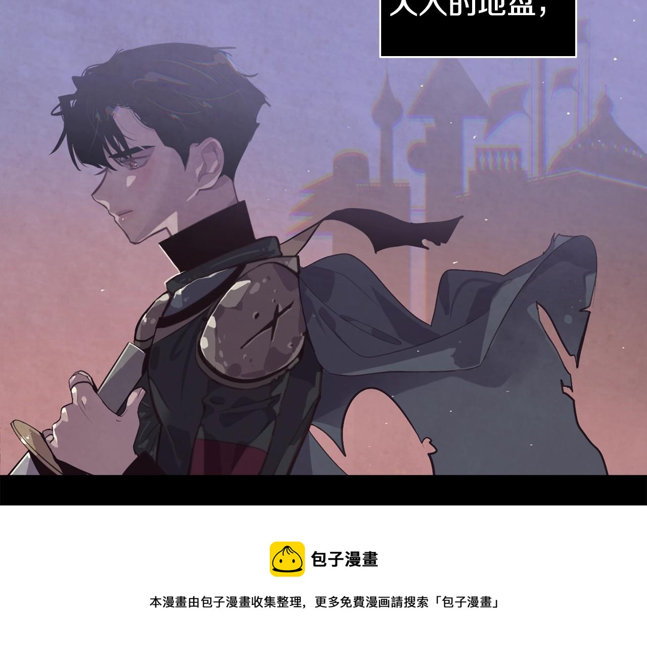 第7话 坦白10