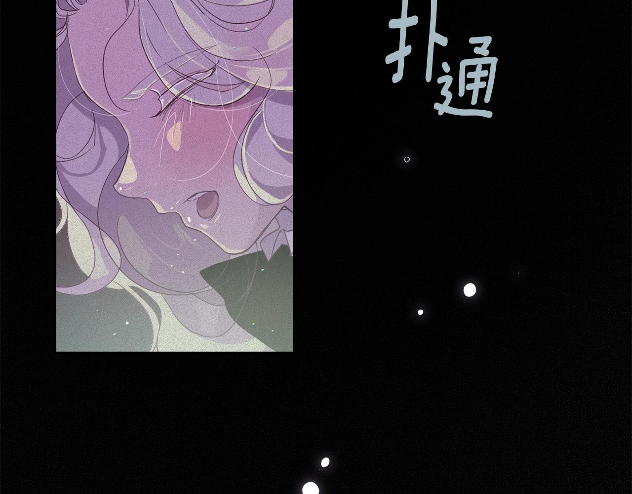 第12话 证明能力15