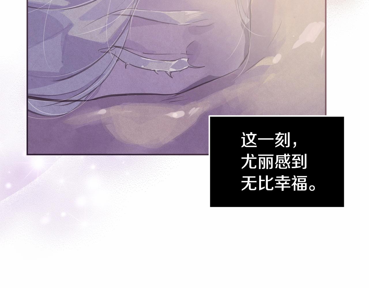 第47话 现在超幸福！123