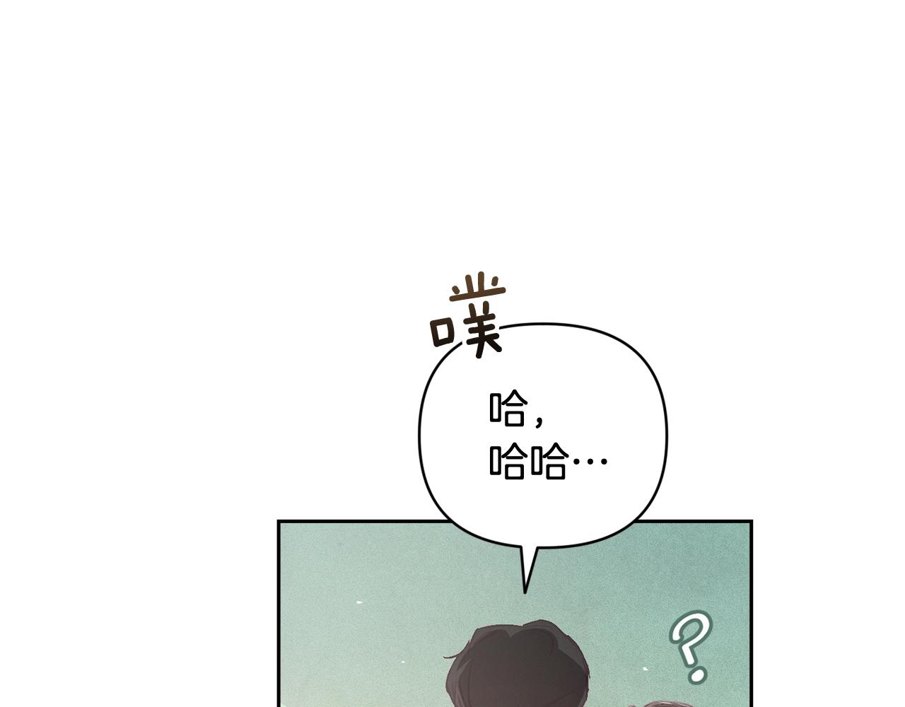 第37话 要分开十天？145