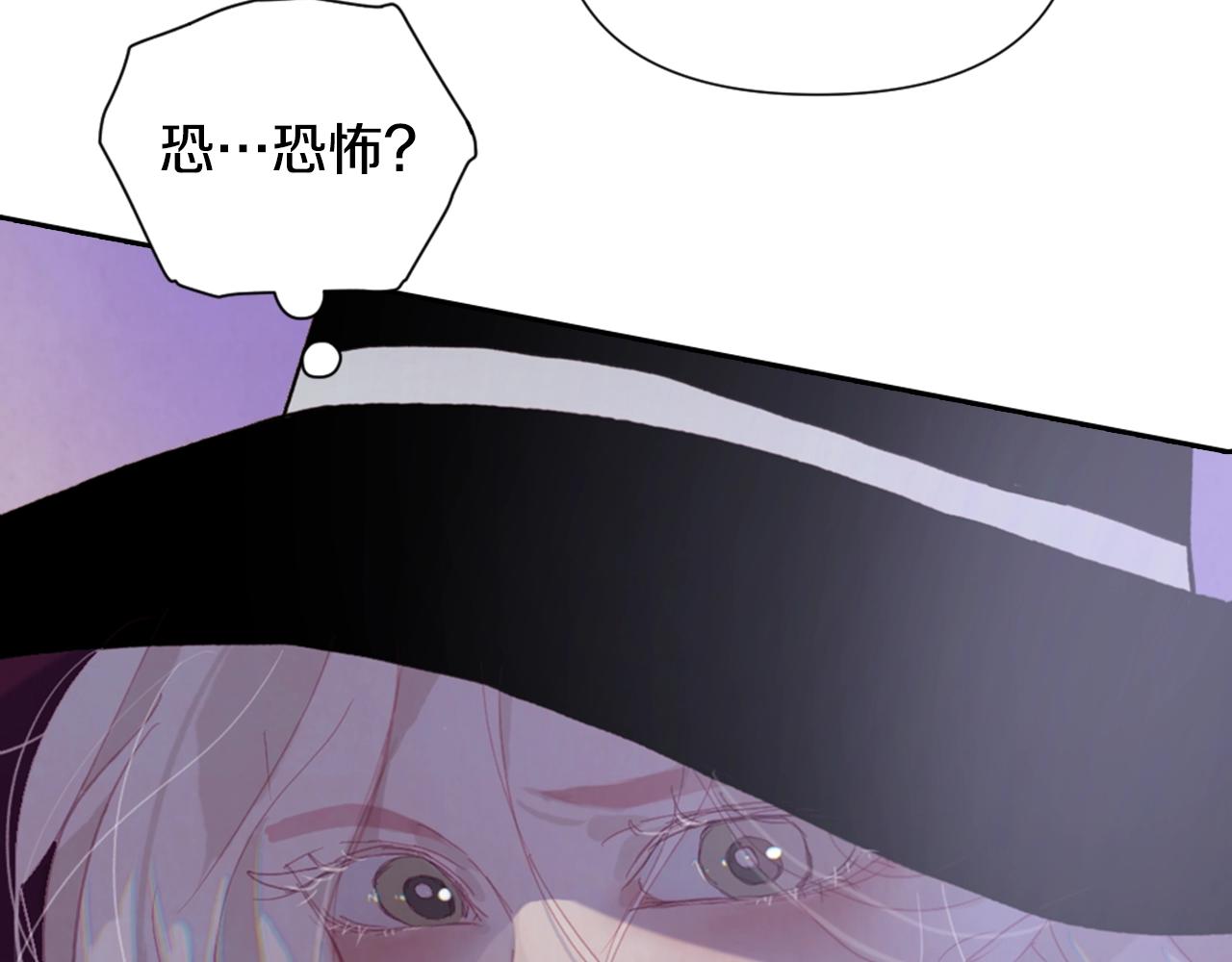 第5话 时隔七年63