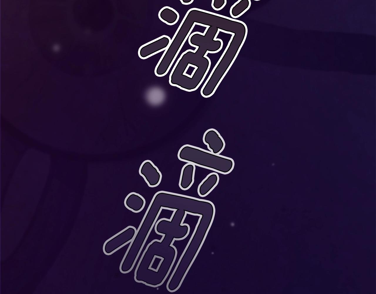 第1话 我的能力262