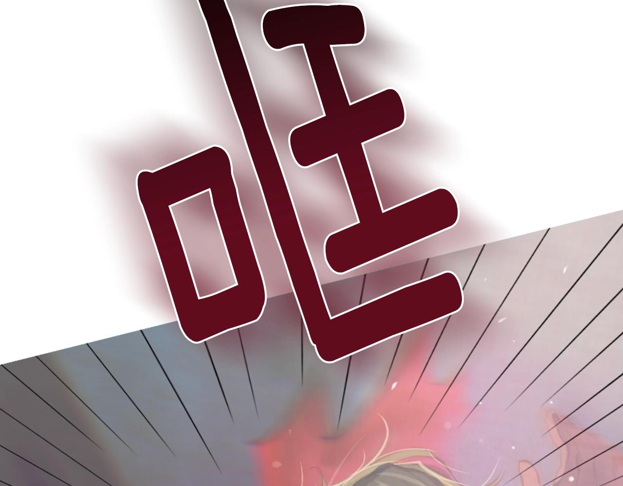 第3话 停下火车101