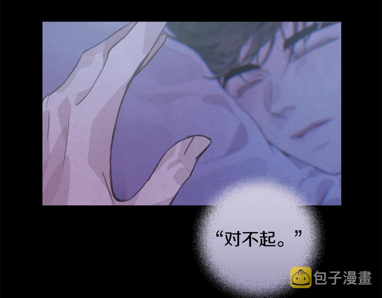 第28话 隐瞒59