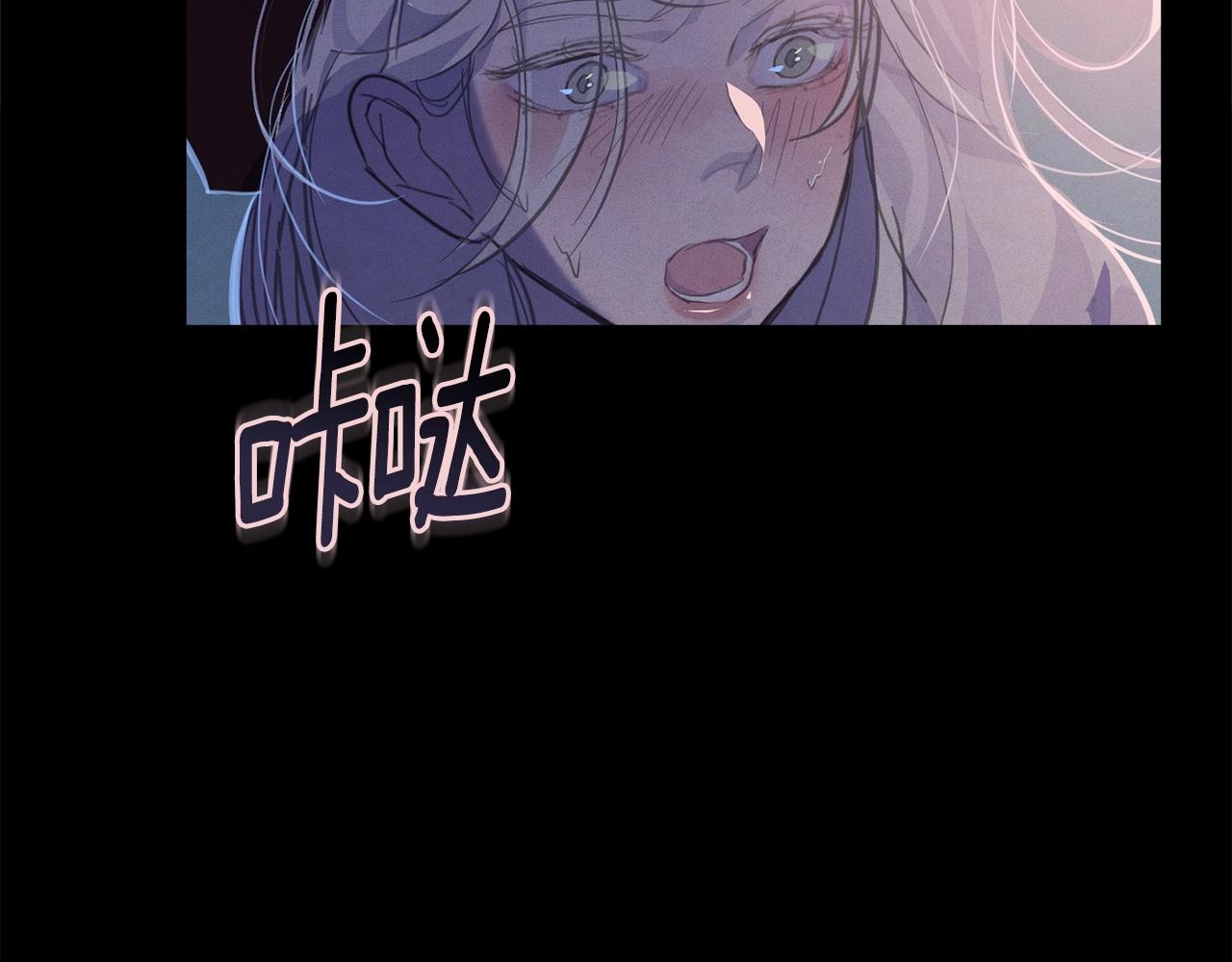 第29话 遗址123