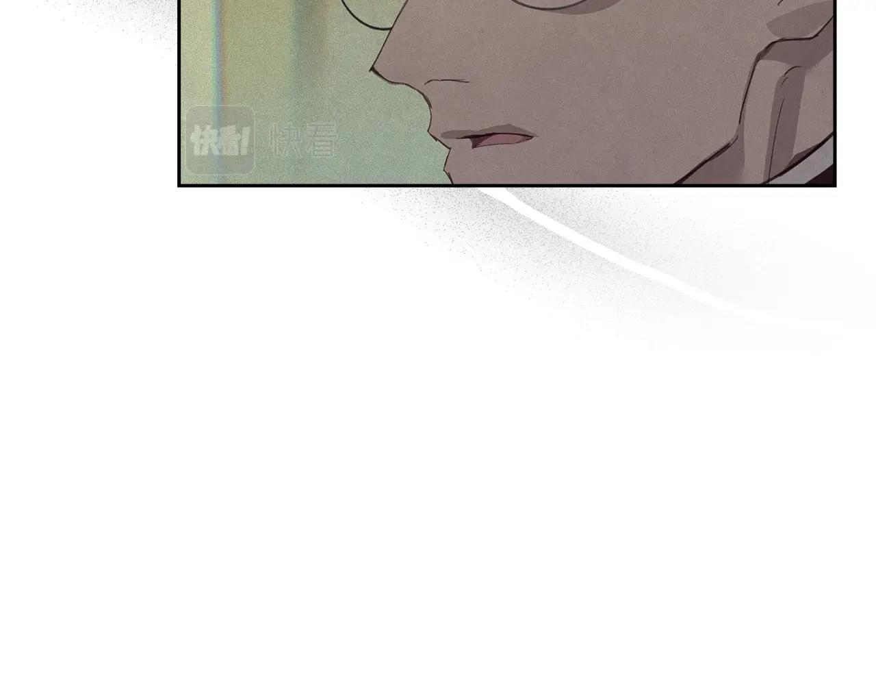 第41话 主人回来了27