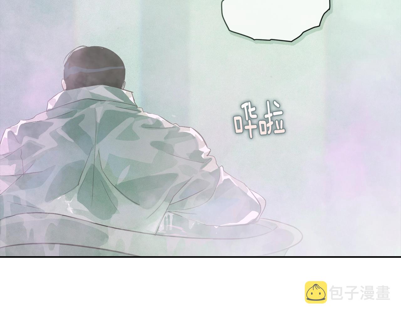 第27话 想要欺负你16