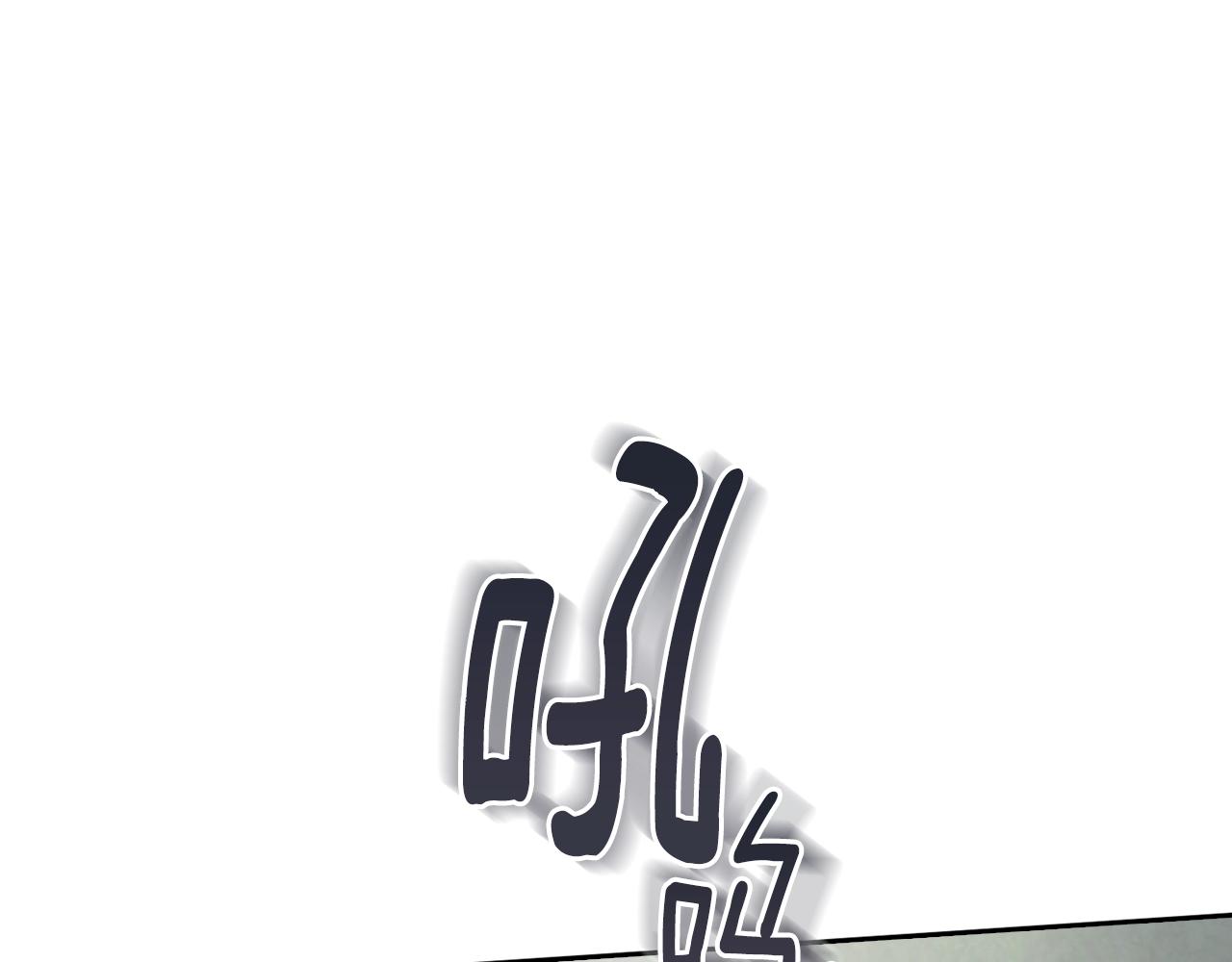 第10话 第一次讨伐90