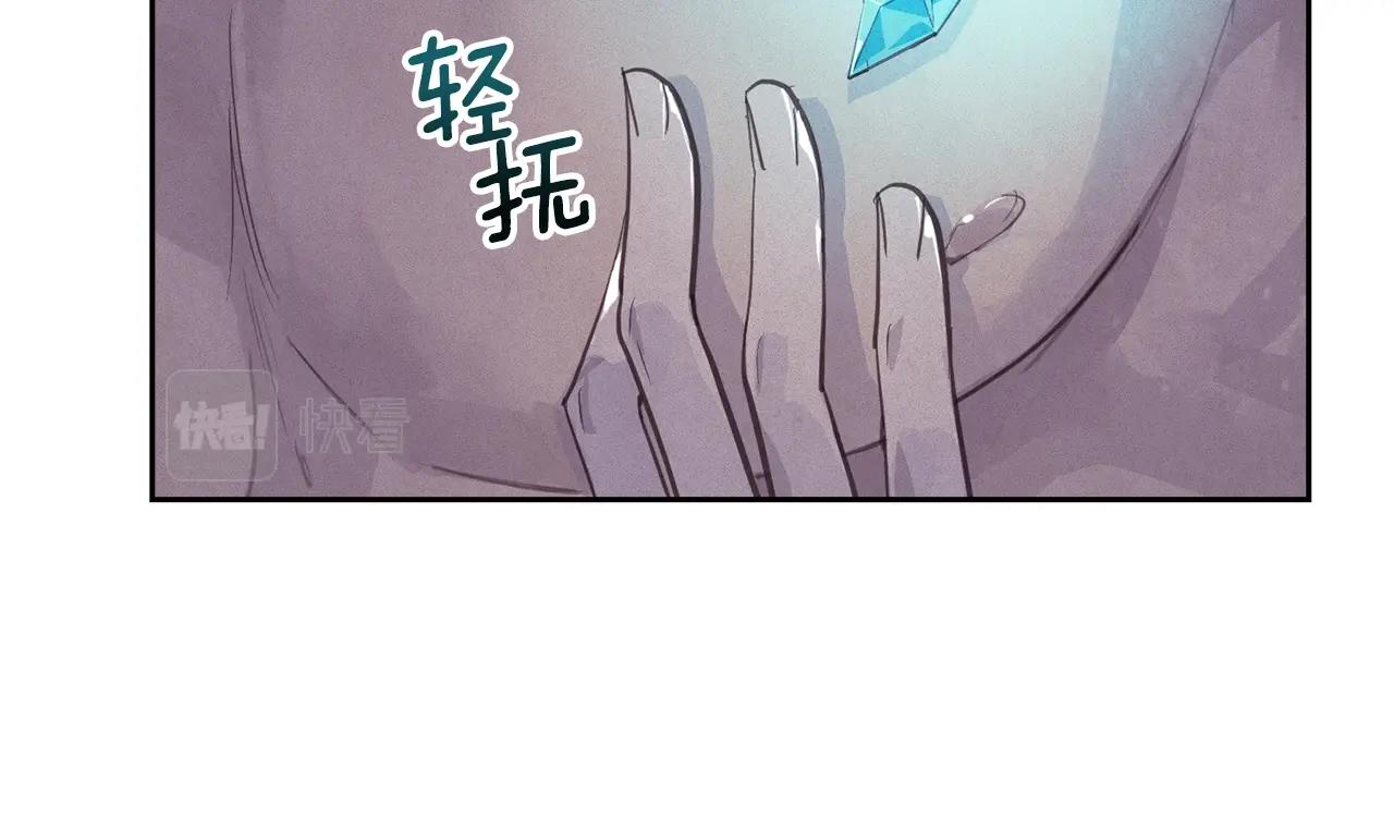 第47话 现在超幸福！99