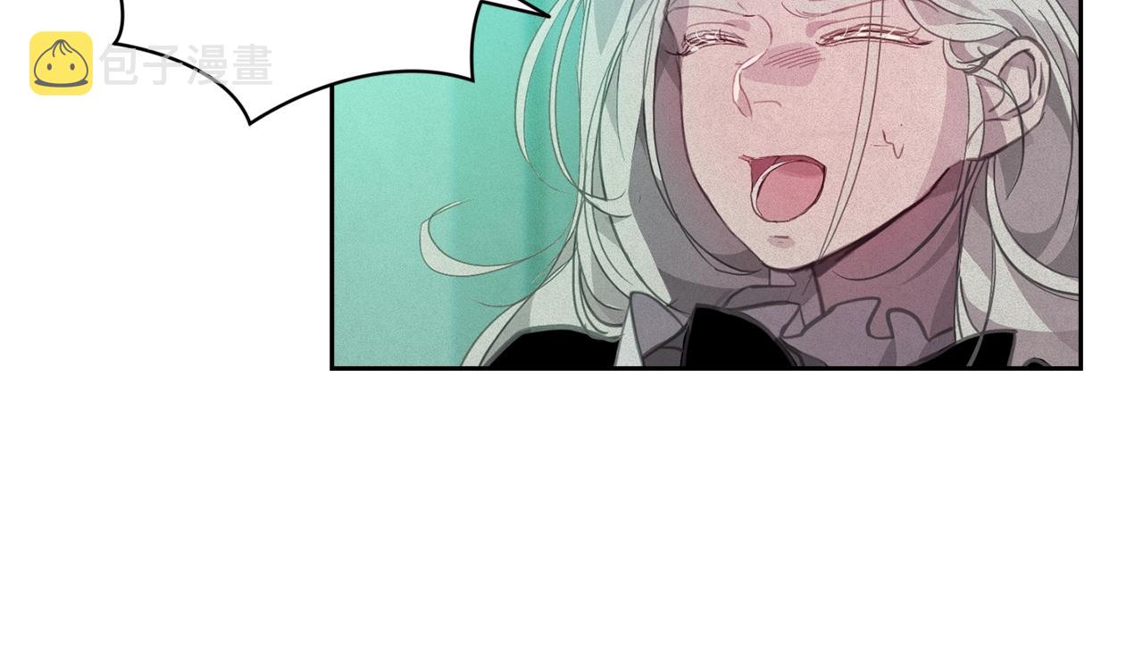 第44话 公主送美男144