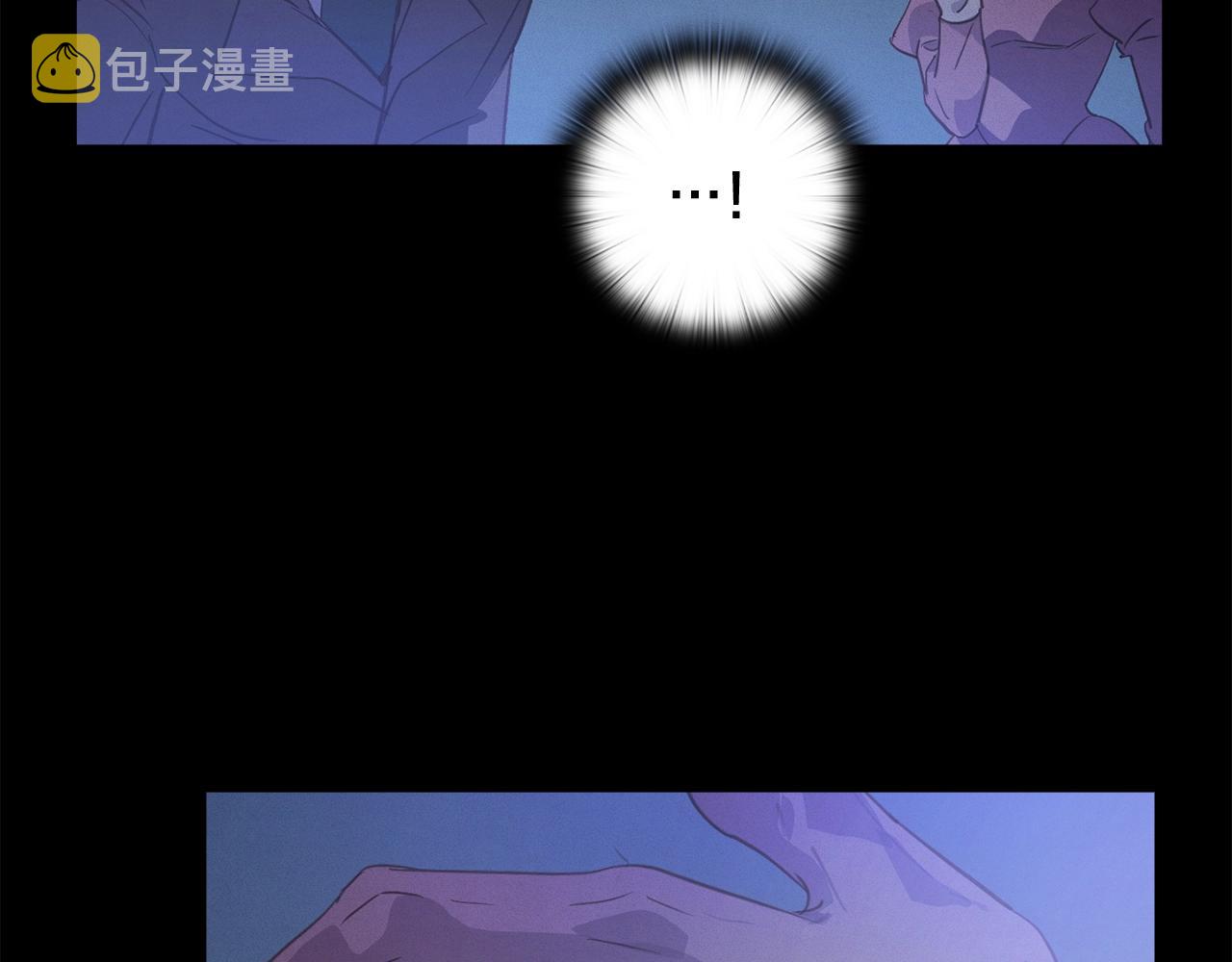 第29话 遗址113