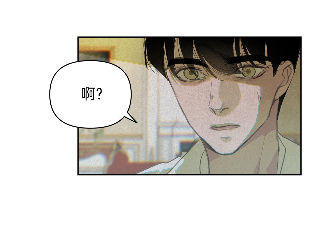 第49话 尤丽的白日梦55