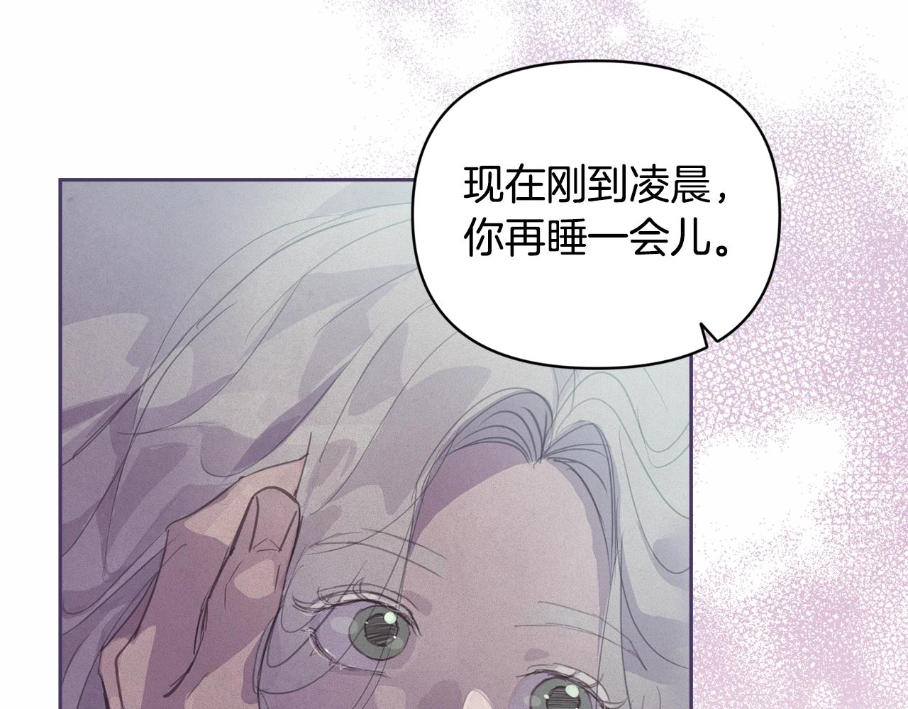 第47话 现在超幸福！115