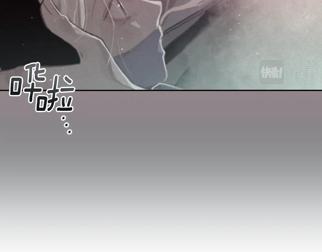 第34话 告白5