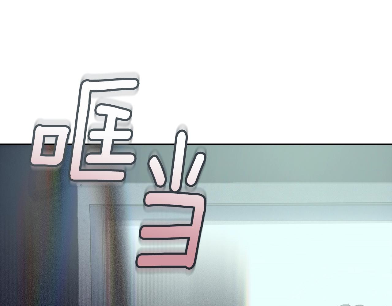 第20话 他的身份38