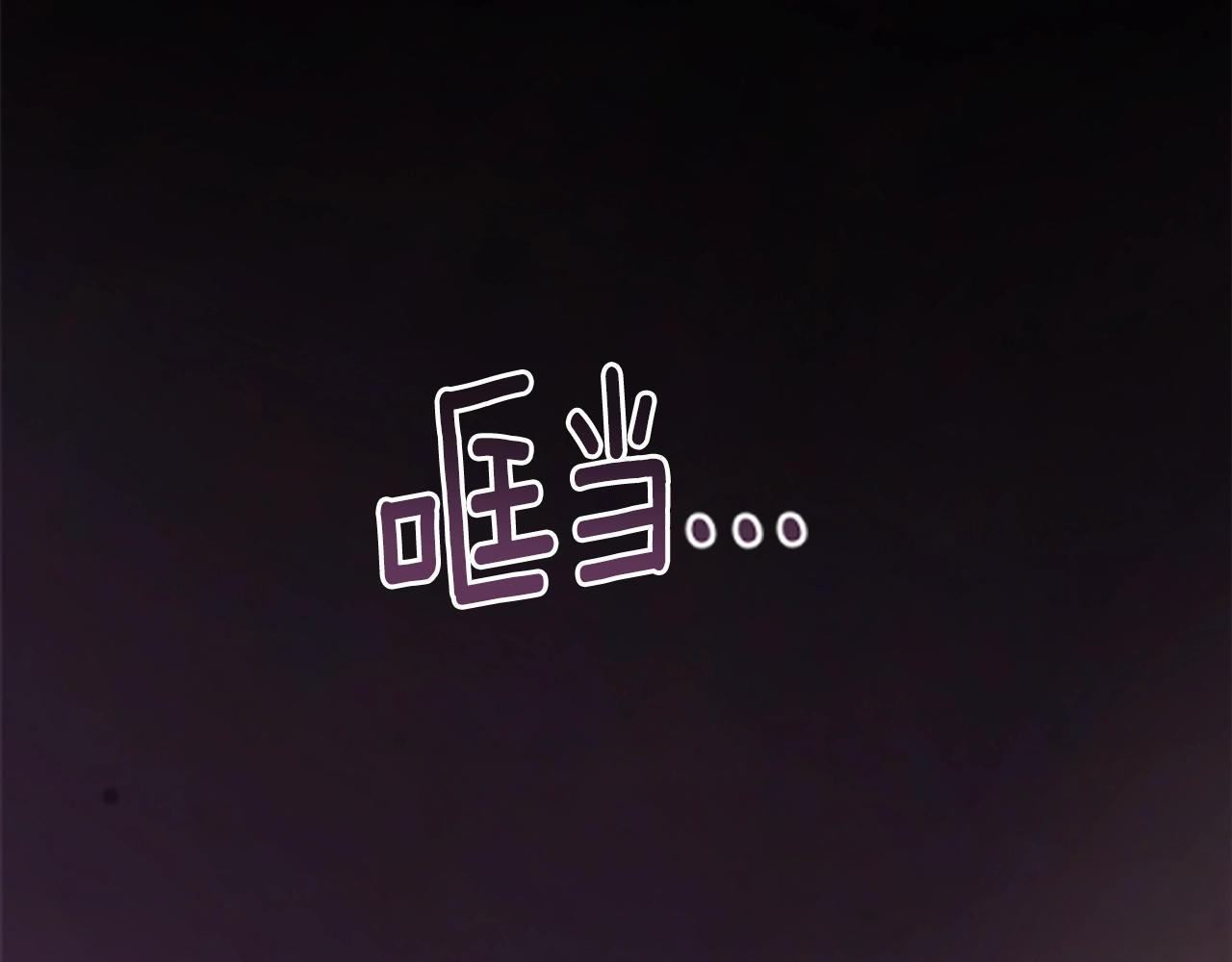第1话 我的能力218