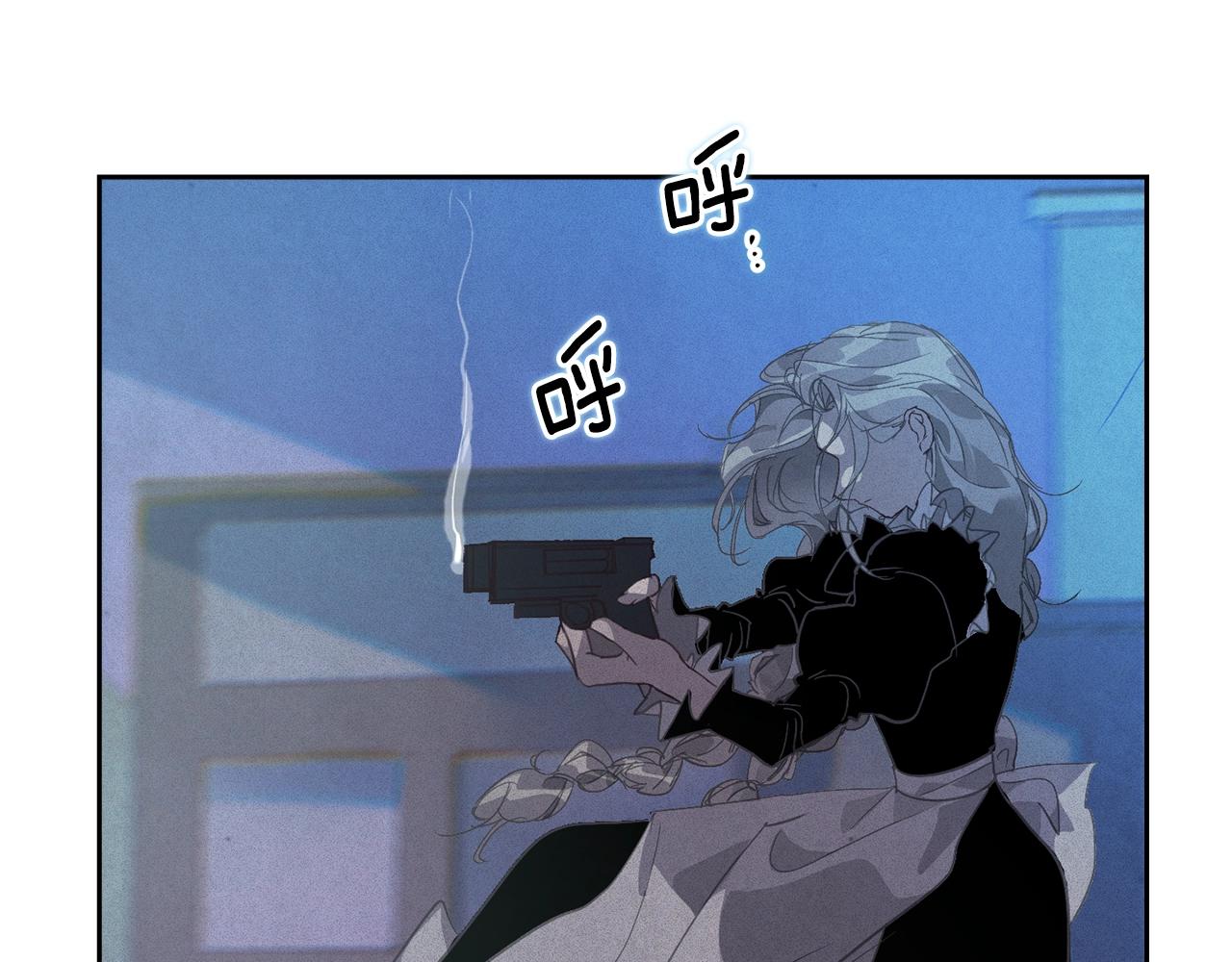 第42话 我的使命是什麽？61