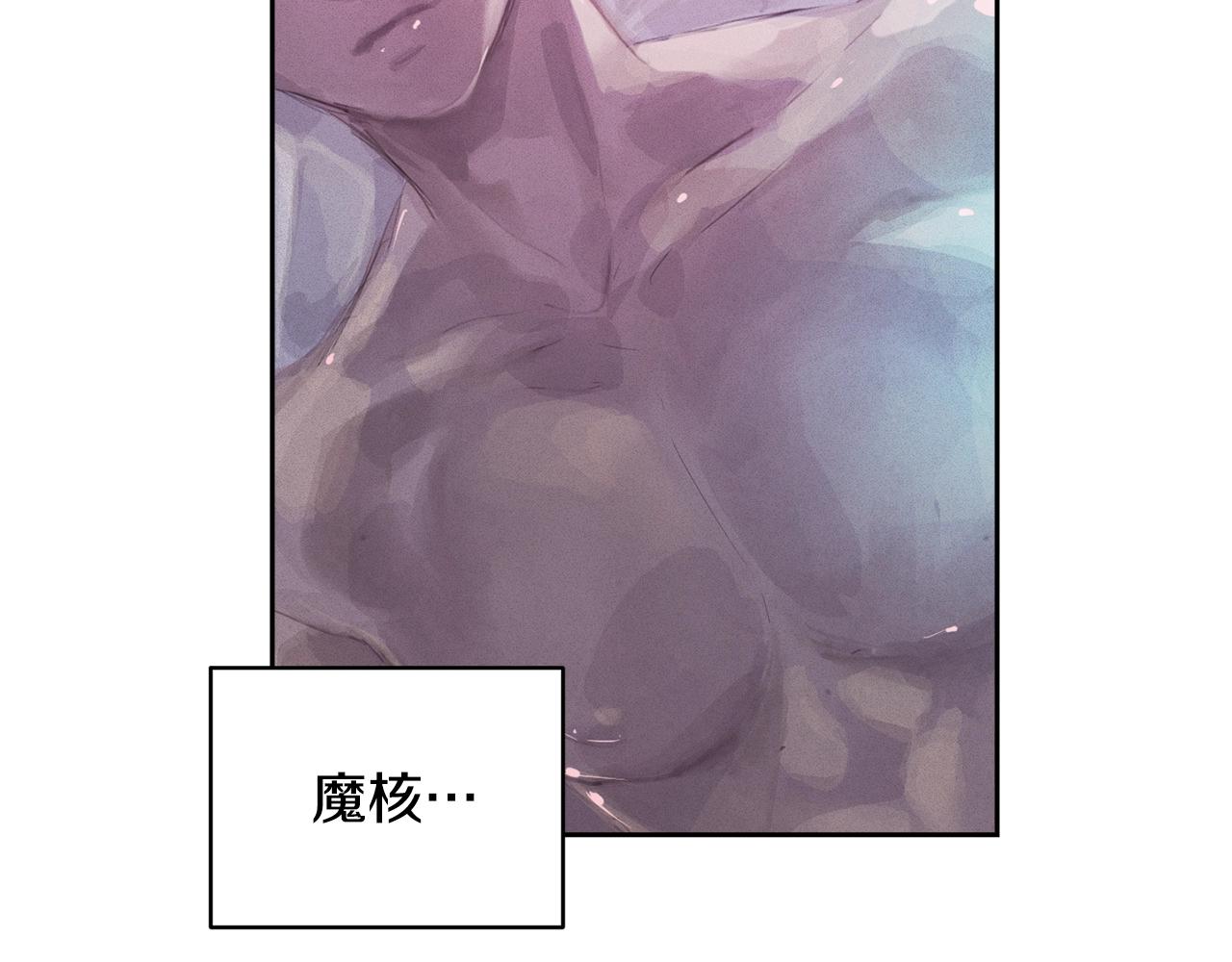 第47话 现在超幸福！97