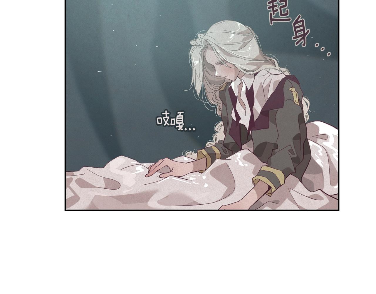 第14话 有效的方法68