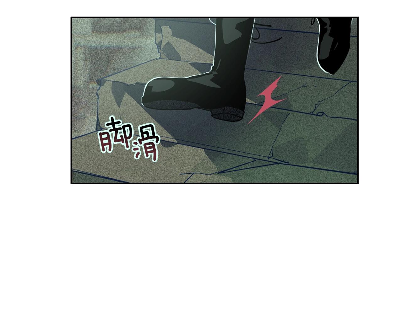 第29话 遗址17