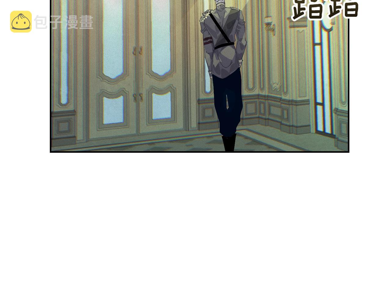 第48话 霸占你54