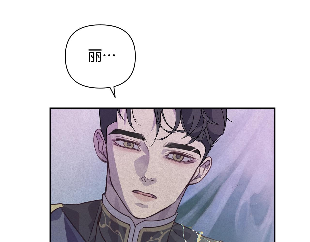 第32话 尤丽晕倒84