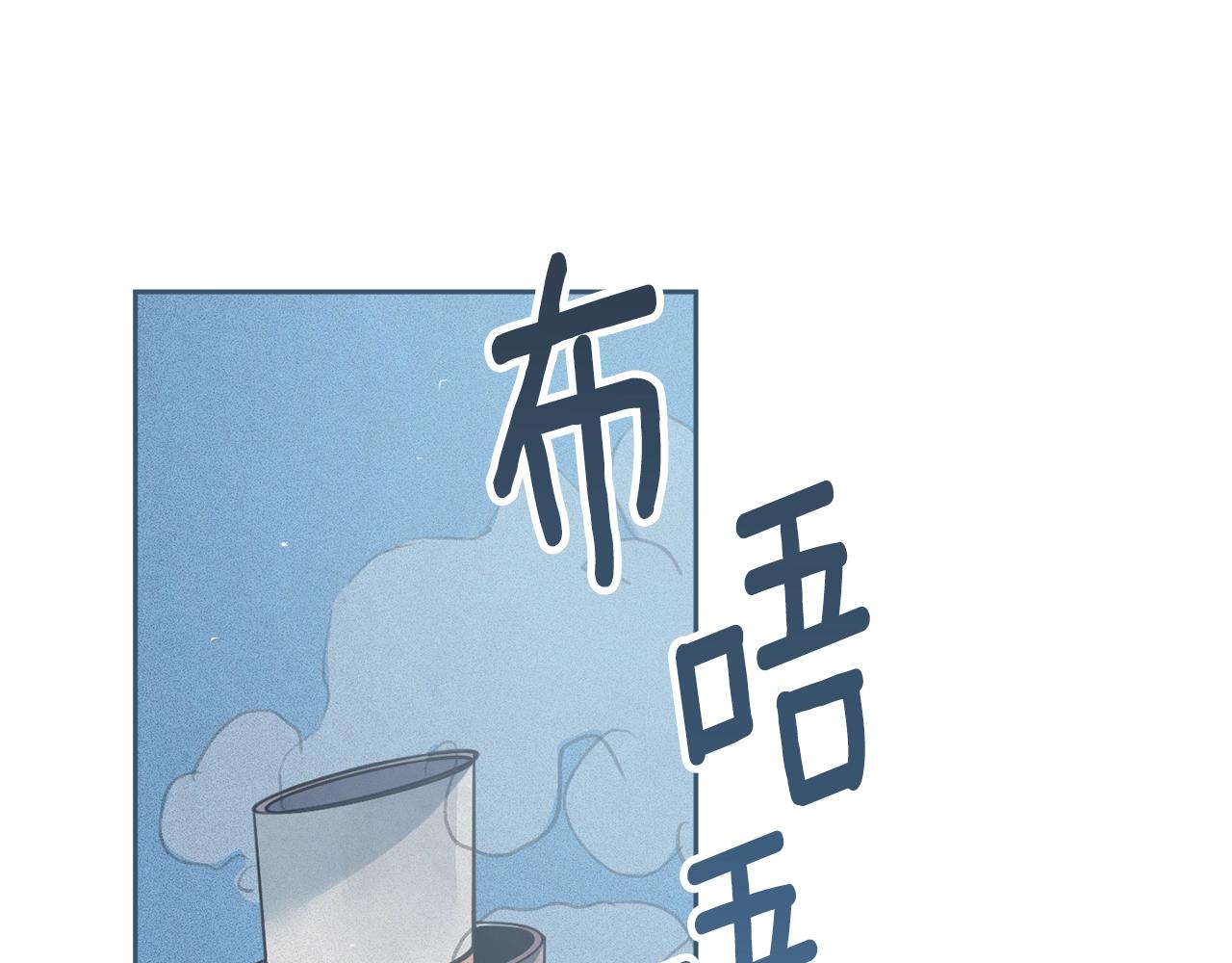 第18话 讨厌的理由45